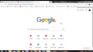 Как легко и просто убрать навязчивую рекламу