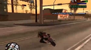 си джей подарил дениз сосиську