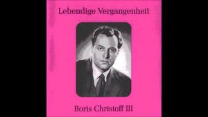 Взяв би я бандуру Борис Христов