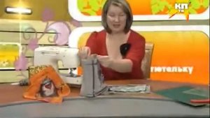 тютелька в тютельку №78 шьем сумку часть4.автор и ведущая татьяна уланова