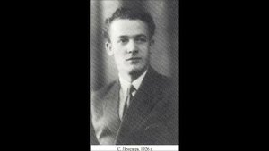 Верстовский Песня Торопа из оперы Аскольдова могила Сергей Лемешев