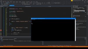 Работа с файлами с++. Чтение из файла  с++ ifstream. Изучение С++ для начинающих. Урок #116