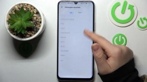 Как поменять рингтон на Honor X7 / Как изменить мелодию вызова на Honor X7