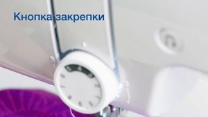 Швейная машина Brother FS45E