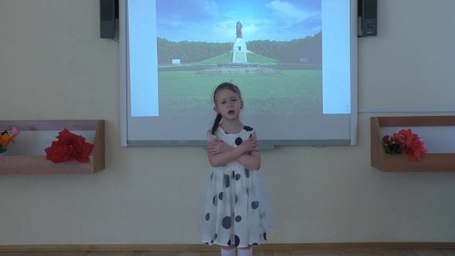 1448 Бойко Анастасия Памятник советскому солдату смотреть онлайн