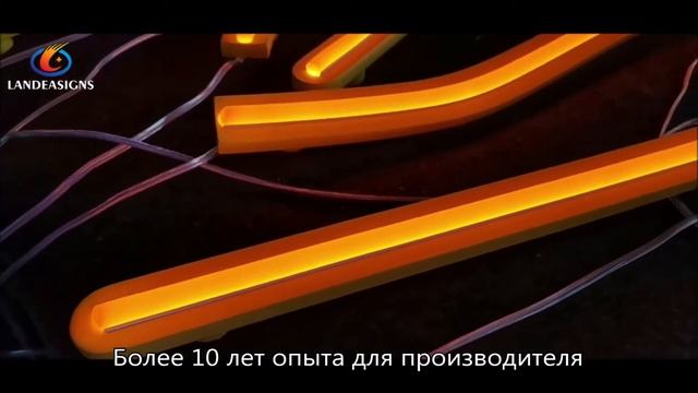 Лучший открытый гибкий неоновый светодиодный акриловый знак с буквами для настройки логотипа компан