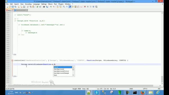ionic 1&firebase 3 Insert Data || firebase Tutorial