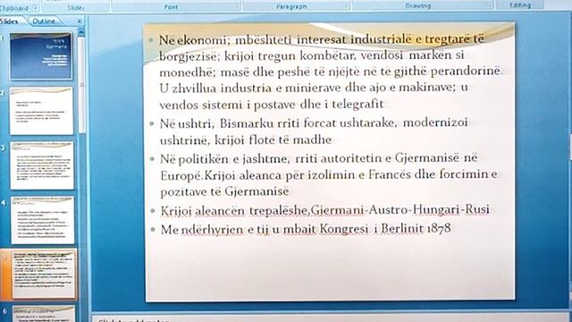 TEMA Gjermania klasa VII VID 20200429 205008 смотреть онлайн