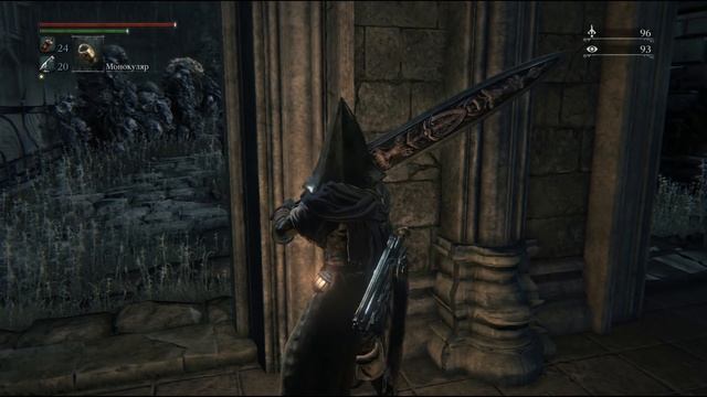 Новая секретная локация. И пирамидоголовый) [Bloodborne #40]
