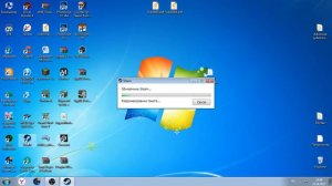 Проверка проги appid_patch