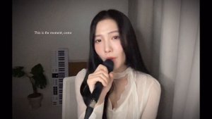 요아리 (YOARI) - TRUE (MY DEMON(마이데몬)OST) (cover) by Rosella