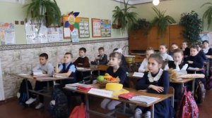 Системно деятельностный подход в контексте современного урока в начальной школе
