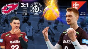 «ФАКЕЛ» (Новый Уренгой) – «Динамо-ЛО» (Сосновый бор).  Кубок России 2020