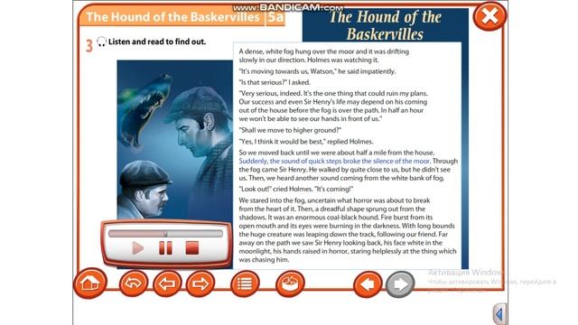 Excel 7 Module 5 p54 ex3 Reading and listening смотреть онлайн