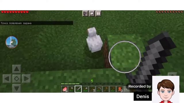 Играю в пробной версии Minecraft смотреть онлайн