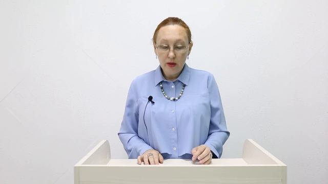 139. История письменности. Украинский алфавит смотреть онлайн