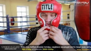 Тренировочный лагерь Трон шлем TITLE GEL helmet