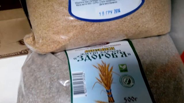 отруби ржаные и отруби пшеничные смотреть онлайн