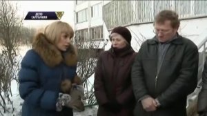 Истина где то рядом   Дарья Салтычиха