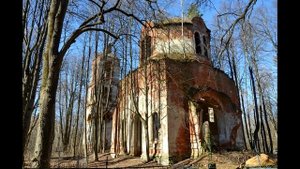 ЗАБРОШЕННЫЙ ЗАМОК ПОД КАЛУГОЙ