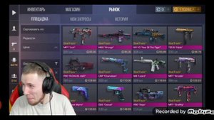 мемы тик так,ржака))@TicTac_TT