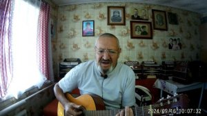 Как хочется жить.