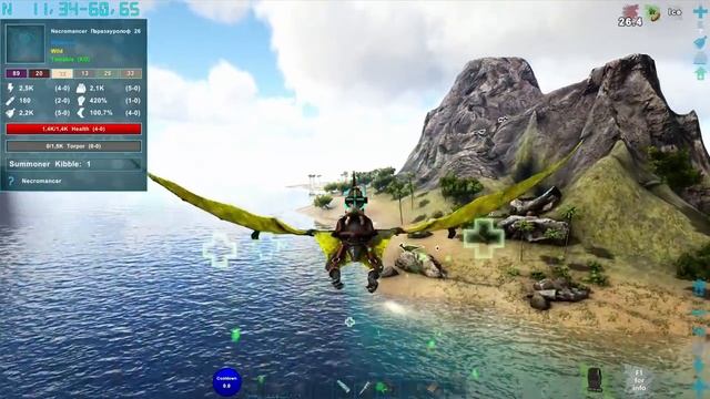 Летающий Мегалодон Измерений - ARK Omega Выживание #4 смотреть онлайн