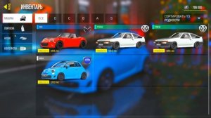 Я СКАЧАЛ ЛУЧШИЙ СИМУЛЯТОР АВТОМОБИЛЯ! ЭТА ИГРА ОБОГНАЛА ВСЕХ В PLAY MARKET DRIVE ZONE ONLINE ОБНОВА