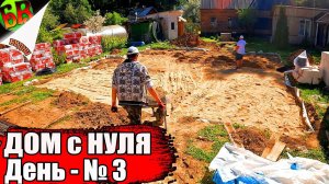 ТОЛЩИНА ПОДУШКИ достигла 20 см, но ЭТОГО МАЛО....