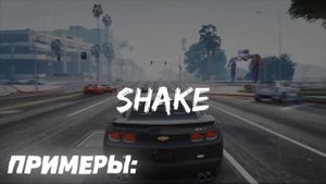 ?ТОПОВЫЙ ПАК ПРЕСЕТЫ ШЕЙКОВ ДЛЯ СОНИ ВЕГАС | ЛУЧШИЙ ПАК ПРЕСЕТОВ SONY VEGAS | PRESET PACK