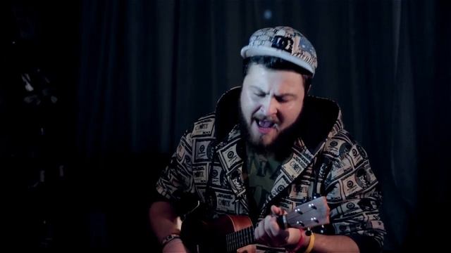 DЁРГАТЬ! - SK8BOARD (ukulele cover) смотреть онлайн