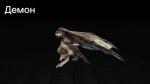 все мутанты в metro last light