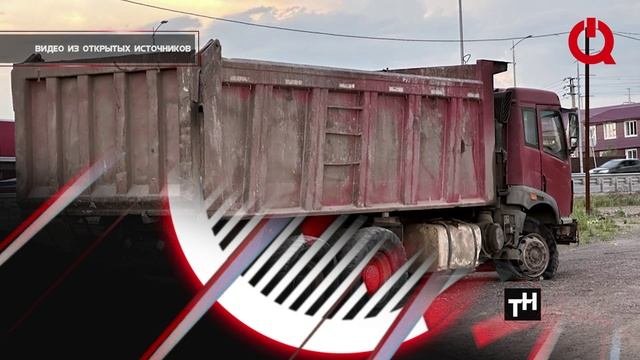 Хроника происшествий в Красноярске и крае