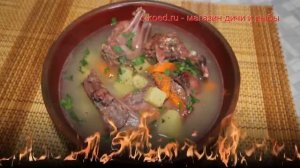 Рецепты из зайца - как приготовить зайца пошаговый рецепт на 8-10 порций - Суп из зайца за 50 минут