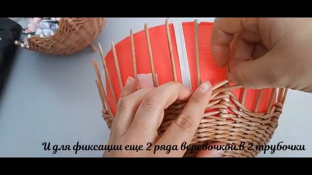 Декоративный зонтик из газетных трубочек смотреть онлайн