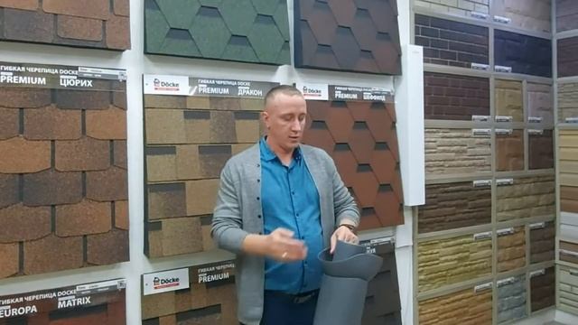 Сотрудник компании о вентиляционном выходе канализационного стояка Vilpe смотреть онлайн