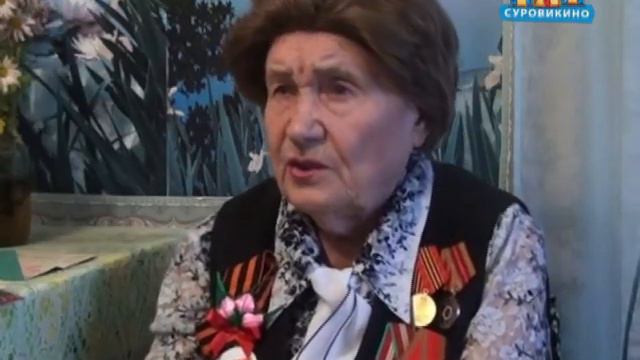 "Живет в Суровикино" Надежда Яковлевна Сутковая смотреть онлайн