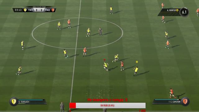 СТРИМЧАНСКИЙ // РЕТРО ИСТОРИЯ FIFA 17 // ЛАМПОВОЕ ОБЩЕНИЕ С ПОДПИСОТОЙ // ЗАЛЕТАЙ!! :3 смотреть онлайн