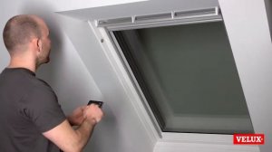 Деакцивация цепи и сброс настроек ВЕЛЮКС Integra