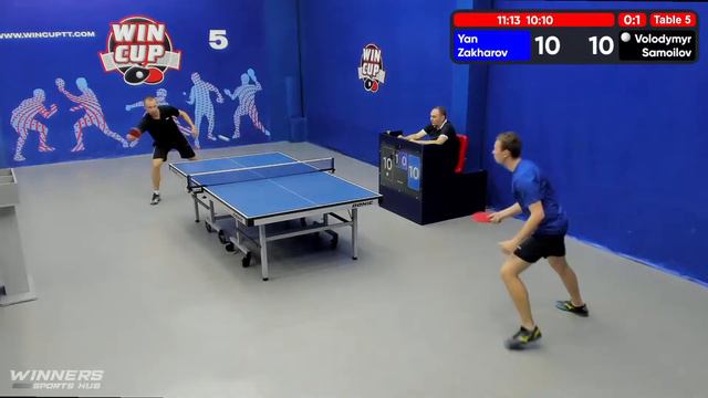 11:30 Захаров Ян 1-3 Самойлов Владимир стол 5 ЮГ-2 20.06.22 смотреть онлайн