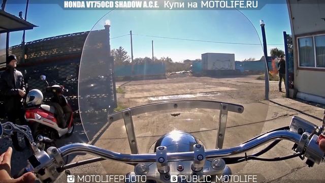 HONDA VT750CD SHADOW A C E смотреть онлайн