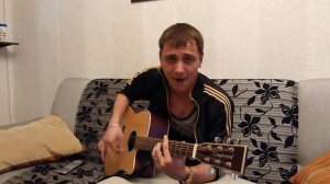 Армейские и дворовые песни под гитару Кто Виноват