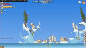 Прохождение босса Пираты.Вормикс