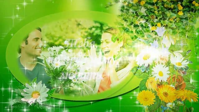 С днем рождения картинки. Поздравления с днем рождения. смотреть онлайн