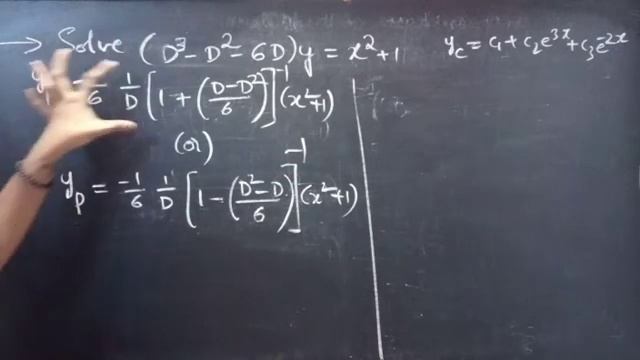 (D^3-D^2-6D)y=x^2+1 #HigherOrderLinearDifferentialEquations L841 смотреть онлайн