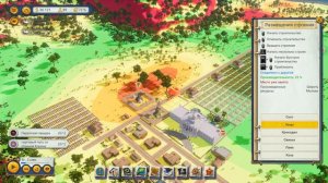 Прохождение Tropico 6. Первая Серия. Колониальная эпоха за 12 минут