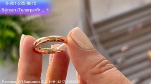 Обзор колец под золото. 18 размер. Медицинское «золото». Часть 1.