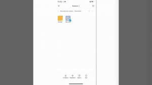 СМАЙЛЫ И ШРИФТ IOS 14 НА АНДРОИД в InShot|АЙФОНОСКИЕ СМАЙЛЫ В ИНШОТ|КАК СДЕЛАТЬ|DE ANDROID A IPHONE