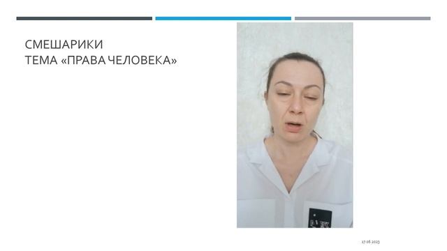 Научные курсы.Обществознание.Экономика