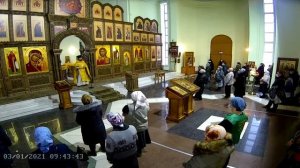 03 01 2021. Воскресная проповедь. Неделя перед Рождеством Христовым. Святых отец.